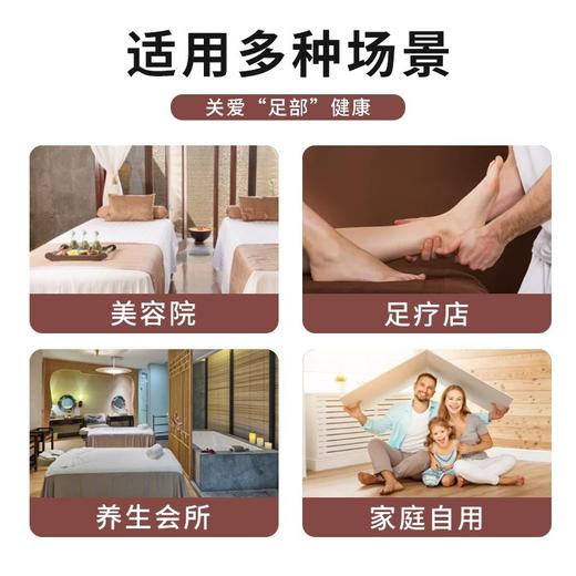 香醋浴浓缩黑醋浴液足浴剂足疗店泡脚液洗脚药水足浴专用现货批发 商品图2