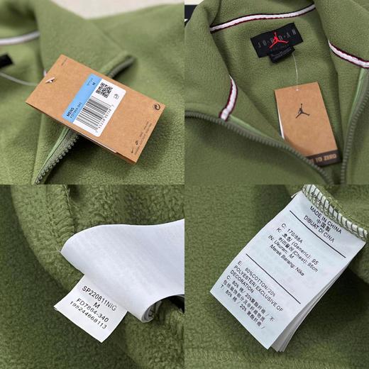 D120213男子2025冬季新款三色摇粒绒立领卫衣+长裤套装 商品图13