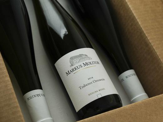 德国2018年马库斯梅里特酒庄塔本村雷司令干白（白盖） 商品图3