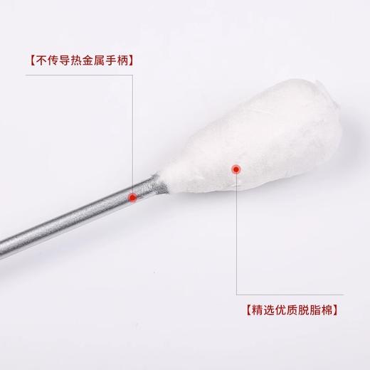 酒精点火棒 浴场足浴店按摩店长柄多次使用点火棒 源头厂家批发 商品图2