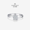 【甄选钻饰】【专享】钻石世家  幸福花球系列 18K金钻石戒指 显钻钻石戒指简约钻戒 浪漫捧花设计（主石约0.16ct） 商品缩略图1
