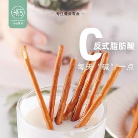 米惦海盐碱水棒