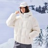 情侣款羽绒服JS5717 商品缩略图2