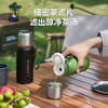 九阳316L不锈钢杯保温杯全钢盖学生随享户外杯男女便携水杯直饮杯 商品缩略图3