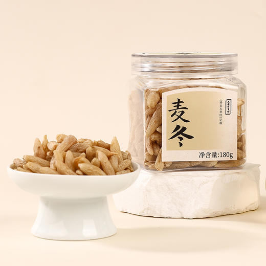 正安 四川绵阳麦冬 润而不滞 身体干喉咙不舒服适用 足年春季采挖 颗颗有芯个大肉厚 优质原材 色泽自然口感清香 180g/罐 商品图6