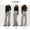 【薄绒莫代尔一体绒微喇裤】25秋冬女装新款莫代尔一体绒保暖微喇叭长加绒休闲裤 商品缩略图6