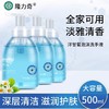 清香泡沫型洗手液儿童成人通用大桶按压瓶补充装深层清洁厂家批发 商品缩略图2