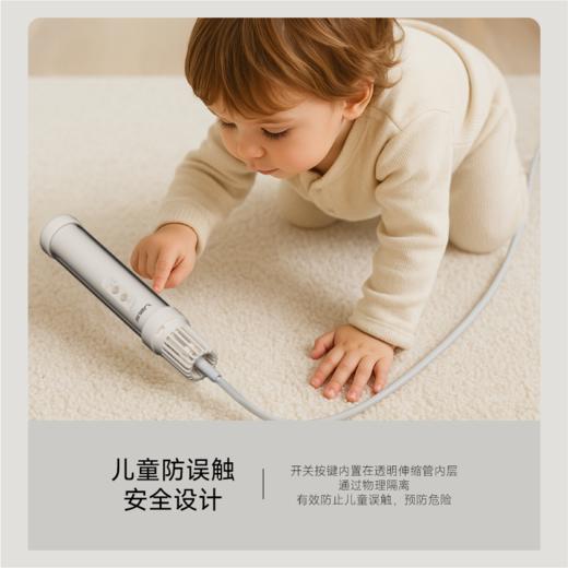 告别阴冷湿被！素派Mini高速除螨烘被机 除螨认证+60℃巴氏杀菌 暖被子、烘衣物、烘鞋 商品图4