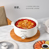 AIYOUTH艾青春 3L电火锅AI-HG309 商品缩略图8