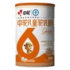 中驼驼乳粉骆驼奶粉 商品缩略图4
