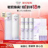 【敏肌专研舒缓美白水乳到手18件】欧诗漫舒颜修白水120ml+舒颜修白乳100ml+20ml舒颜修白水*3+20ml舒颜修白乳*3+清润舒缓面膜5片*1盒+2.0安心小白管5支 商品缩略图0