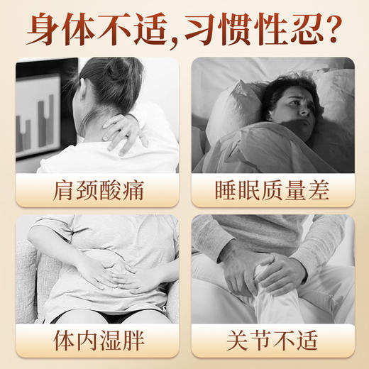 人参老姜按摩精油发热精油美容院推拿按摩刮痧开背spa专用精油 商品图1