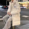 D120218冬季百搭种草款连帽加厚长款棉服外套男女闺蜜情侣款 商品缩略图3