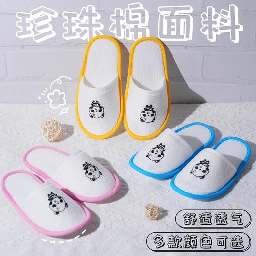 五星级酒店一次性儿童拖鞋加厚底亲子房民宿宾馆旅行防滑居家待客 商品图1