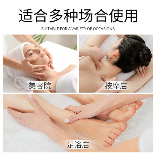 20L大桶按摩精油无色无味bb油润肤油足浴店美容店按摩spa推拿开背 商品图2