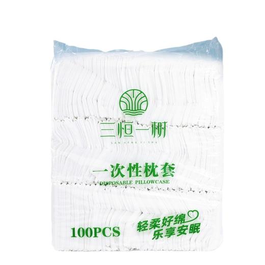 一次性枕套无菌便携加厚无纺布隔脏旅行美容院酒店医院诊所专用品 商品图4