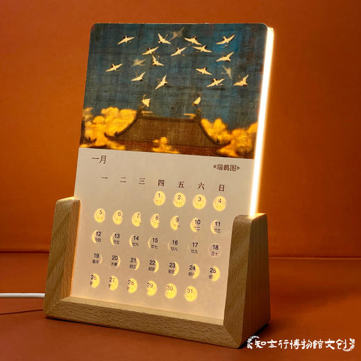 国画名画艺术发光台历2026马年月历清明上河图千里江山图新年礼物 商品图0