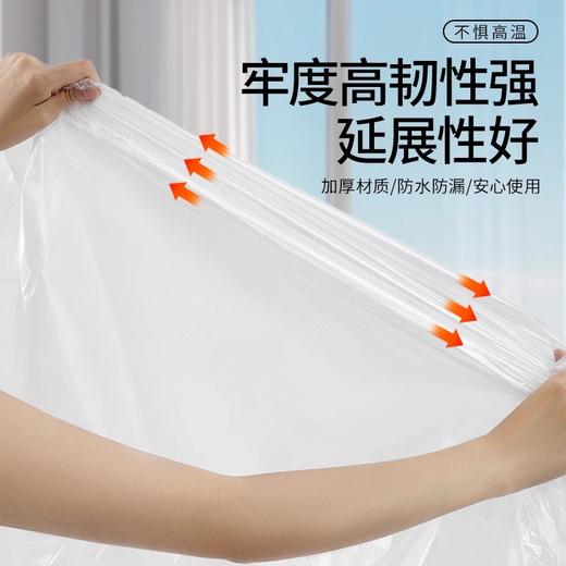 圆桶加厚一次性泡澡浴袋洗澡圆形塑料套袋儿童折叠浴桶塑料袋批发 商品图1