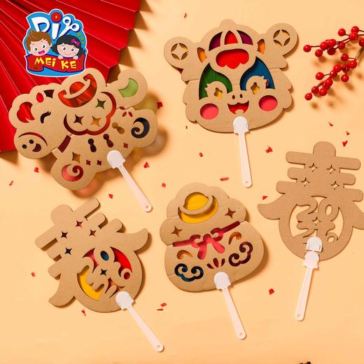 M6-260125 马年光影扇子 商品图0