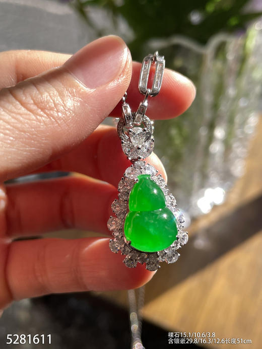 葫芦吊坠【5281611】具体价格微信咨询 商品图5