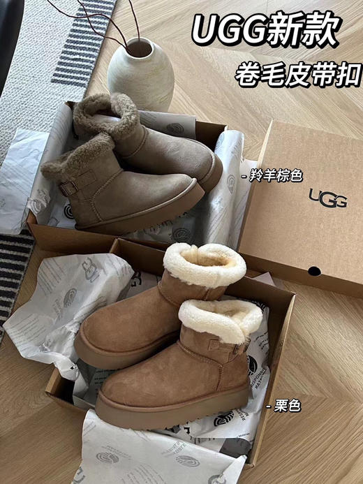 NNN5050卷毛口雪地靴 商品图0