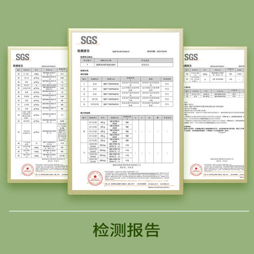 【谷源植味】原生态农家自种新鲜青麦仁（单独发顺丰冷链，和瑜伽用品分开下单） 商品图7