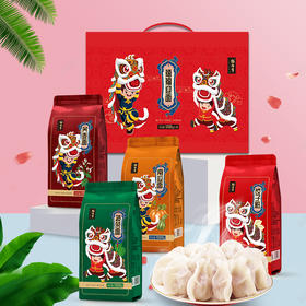 粮佰年 禧福迎面礼盒装