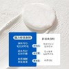 160g隆力奇爽身粉清凉粉宝宝儿童夏季清爽肌肤送粉扑批发正品国货 商品缩略图1
