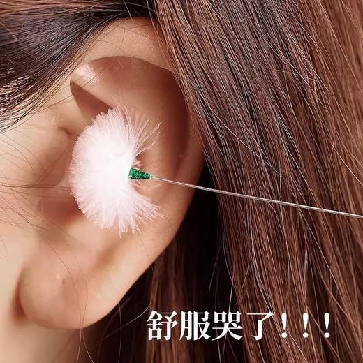 木棒鹅毛采耳套装竹柄鹅毛棒 掏耳朵鸡毛挖耳掏耳清洁工具毛毛棒 商品图1