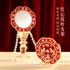 【故宫镜子】芙蓉天马随身镜小镜子马年文创圣诞新年本命年生日礼物 商品缩略图1