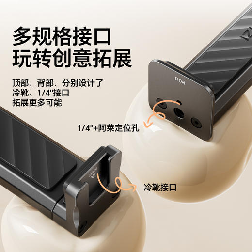 Ulanzi 优篮子CA15一键锁平板夹桌面支架直播摄影固定夹子支撑架金属夹 商品图5