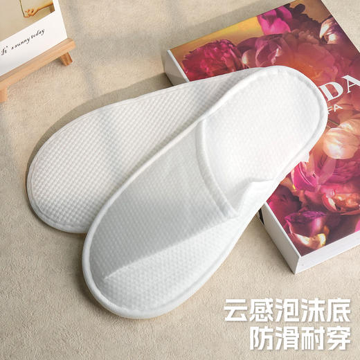 五星级酒店同款一次性拖鞋加大厚防滑居家待客民宿宾馆专用批发 商品图3