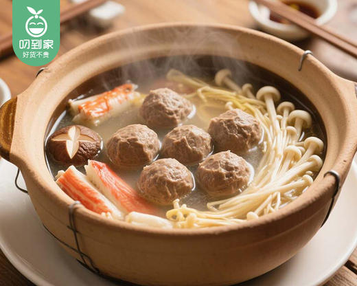 陶陶居潮汕牛肉丸/1份（200g*2包）生产日期：25年10月补单专用 商品图3