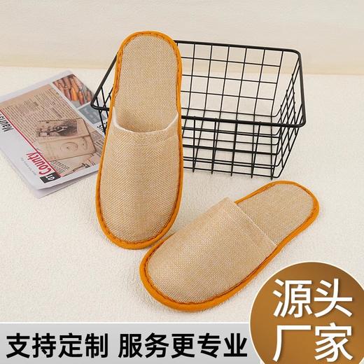 五星级酒店一次性拖鞋民宿宾馆美容院专用防滑加厚底待客旅行室内 商品图3