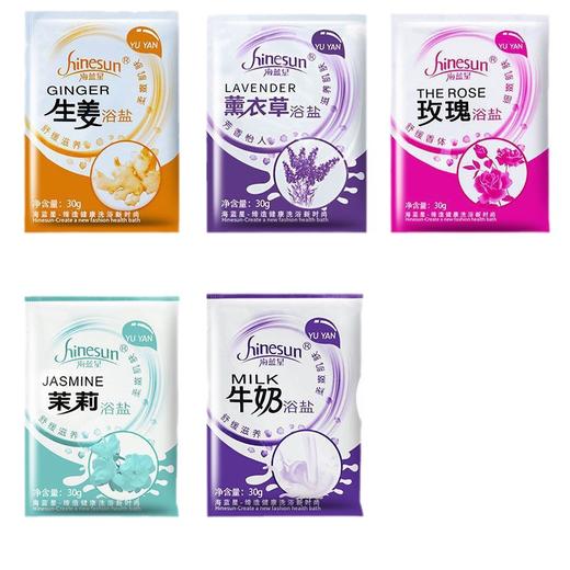 香浴盐泡脚足浴盐沐浴泡澡盐袋装清洁全身浴盐足疗用品厂家批发 商品图4