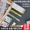 酒店一次性洗漱用品六件套牙具带牙膏套装牙刷宾馆民宿专用四合一 商品缩略图0