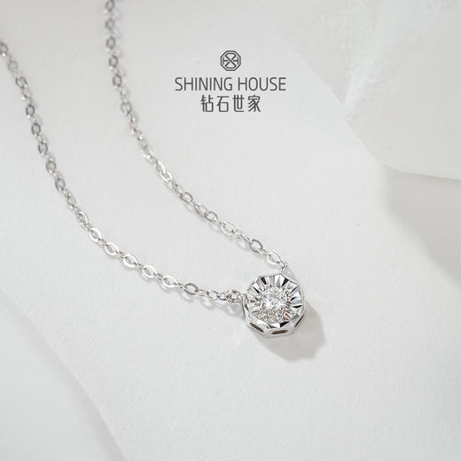 【甄选钻饰】【专享】钻石世家明星同款星辰系列18k金钻石项链 八边形设计感锁骨链新品 商品图5