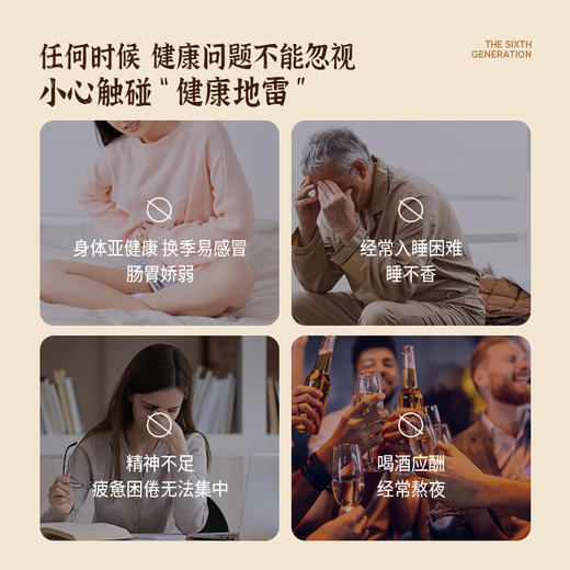 【官芝堂】双灵芝原浆（210ml（30ml*7袋）） 商品图5