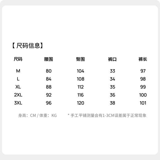 【甄选好棉】圣得西25年男士休闲松紧长裤微弹柔软直筒工装休闲裤 商品图5