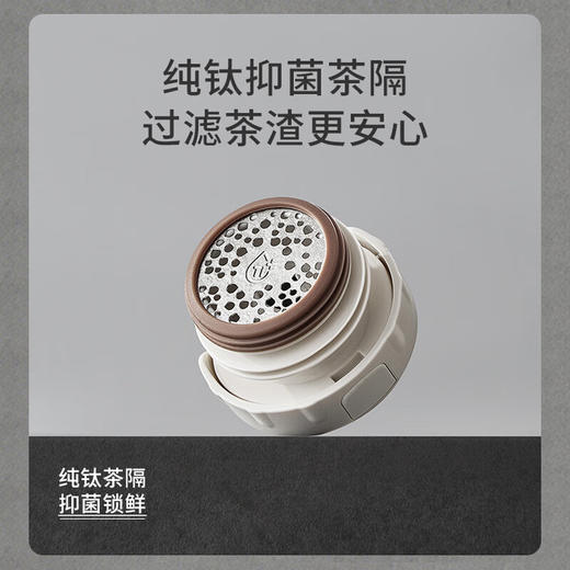 九阳316L不锈钢杯保温杯全钢盖学生随享户外杯男女便携水杯直饮杯 商品图2