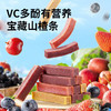 公社联盟VC多酚山楂条组合装400g 商品缩略图1