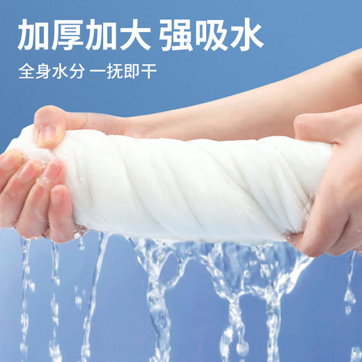 一次性浴巾旅行单独包装一次性毛巾压缩加厚加大旅游酒店用品便捷 商品图1