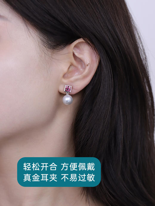 【挚友限定】方形Candy两戴-18k金碧玺耳夹 商品图3