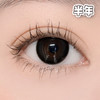 #MILK BLACK 黑牛奶 黑色 14.5mm 【1片装】舒适推荐 / 半年抛 商品缩略图2
