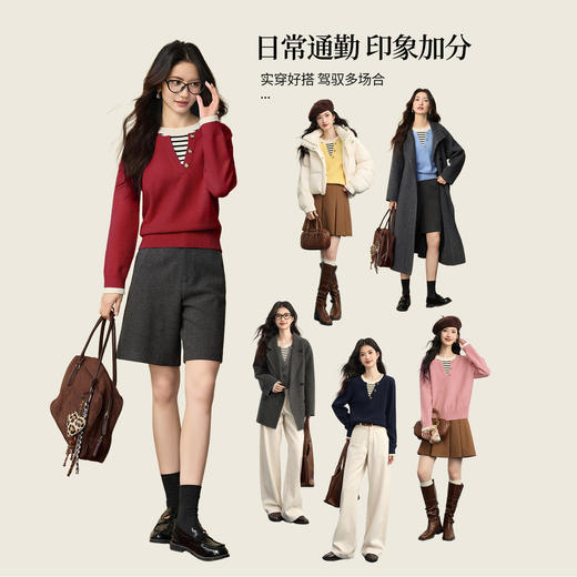 【年货节】熙世界假两件条纹拼接灰色毛衣女2025秋冬季慵懒松弛感针织套头衫 商品图1