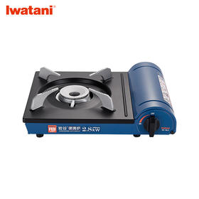 岩谷 便携炉ZB-19LS蓝钢色(2.8kw)