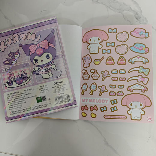 三丽鸥穿搭合集手册贴纸本-纪念日百货门店同款168099024 商品图3