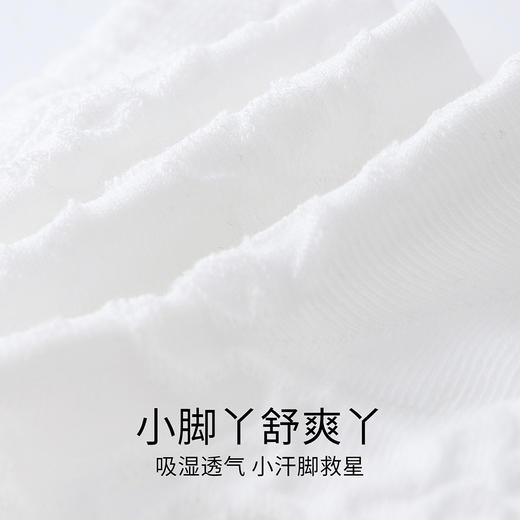女童中袜三双装春季新款安奈儿童装JG617610 商品图3