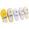 一次性儿童拖鞋加厚防滑星级酒店宾馆民宿居家待客旅行便携装批发 商品缩略图4