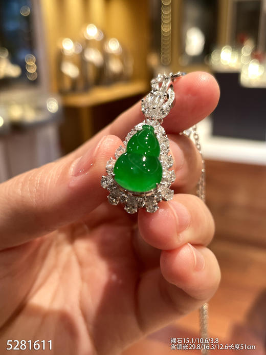 葫芦吊坠【5281611】具体价格微信咨询 商品图1